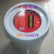 火鍋醬料技術轉(zhuǎn)讓 從花生醬到豆撈醬的商機剖析