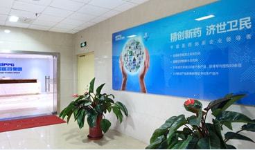 百諾醫藥啟動IPO 客戶陣營星光熠熠，片仔癀、揚子江名列前端，技術轉讓模式驅動成長